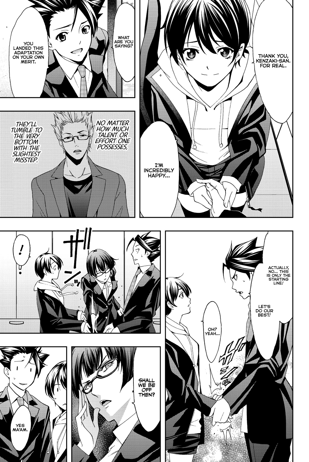 Hitman (Kouji Seo) Chapter 73 8
